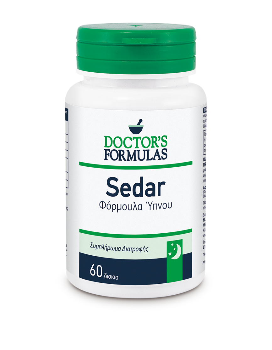 SEDAR | Φόρμουλα Ύπνου | Doctors Formulas
