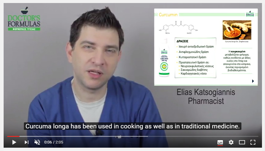 Curcumin Liposomal Formulation