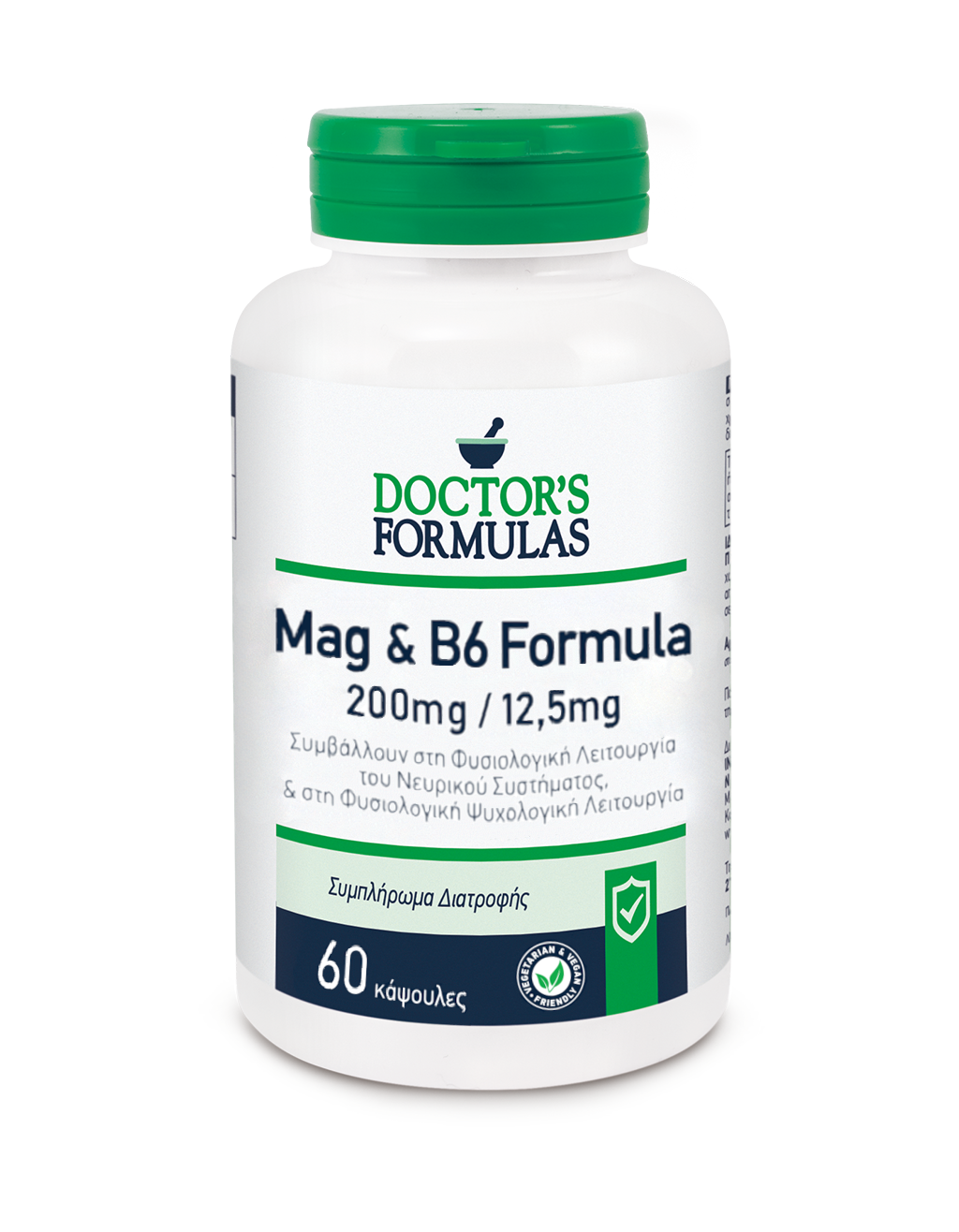 MAG & B6 FORMULA | Normal Psychological Function