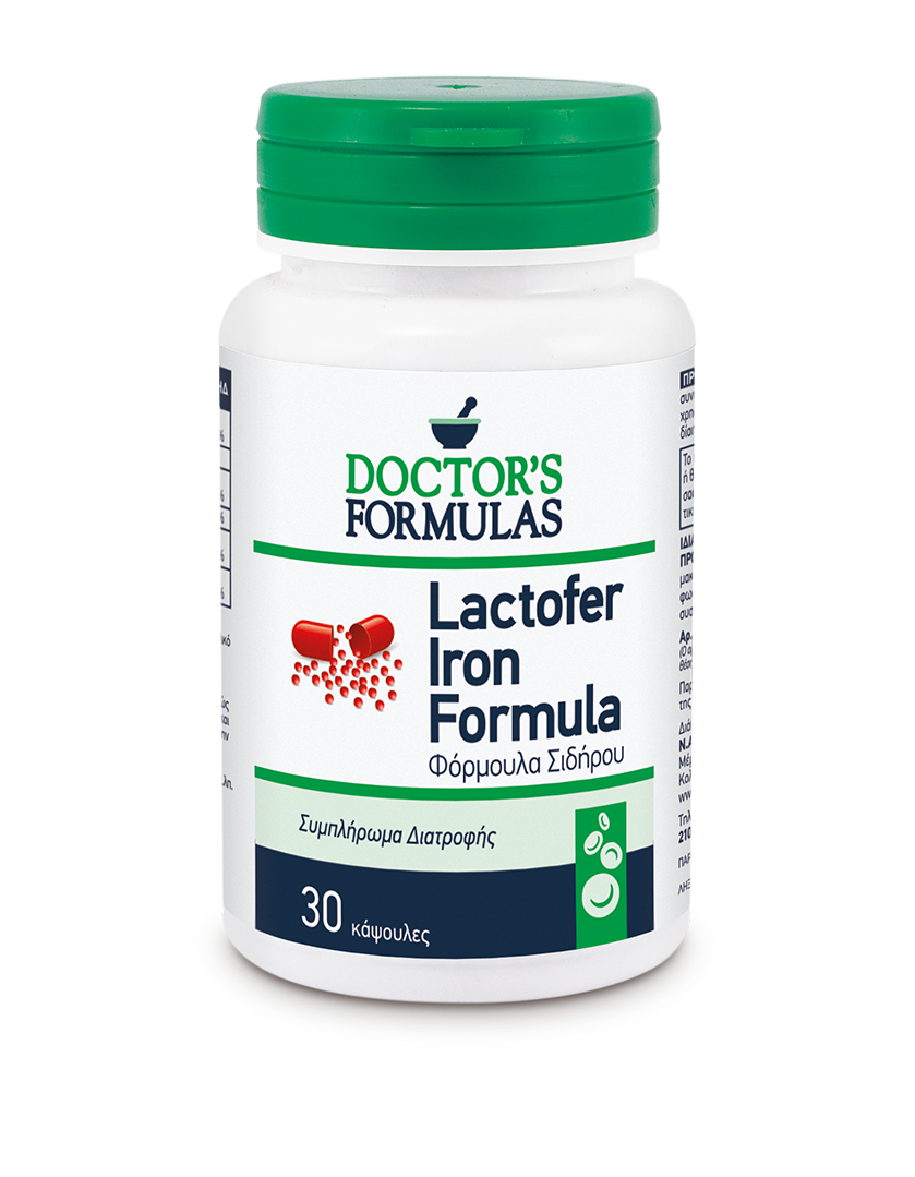 Lactofer | Φόρμουλα Μικροενκαψυλιωμένου Σιδήρου με Γαλακτοφερίνη