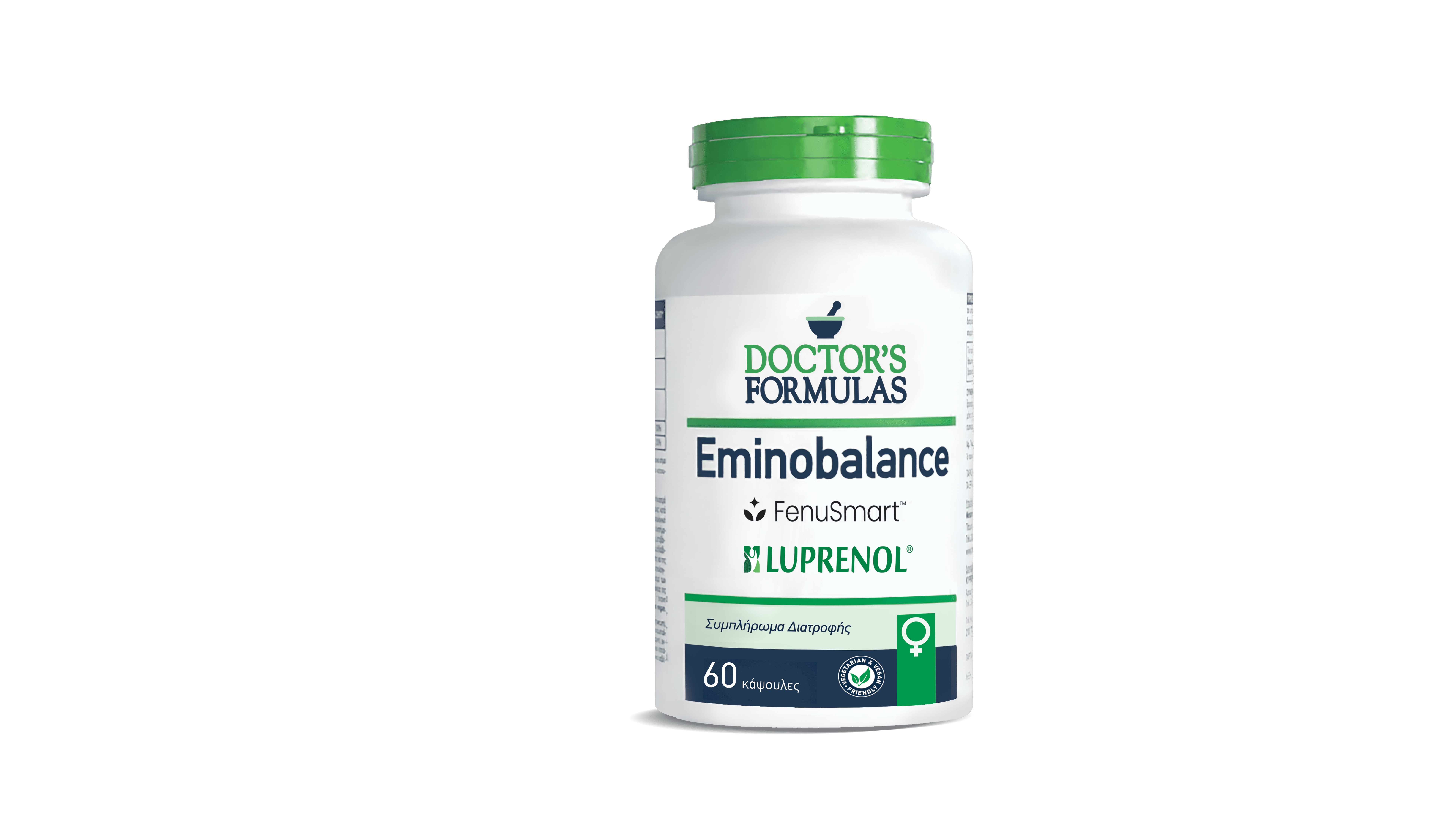 Εικόνα EMINOBALANCE