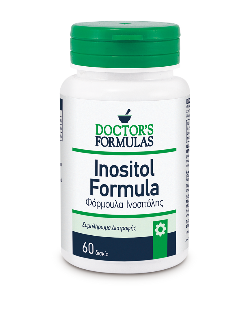 Εικόνα INOSITOL FORMULA