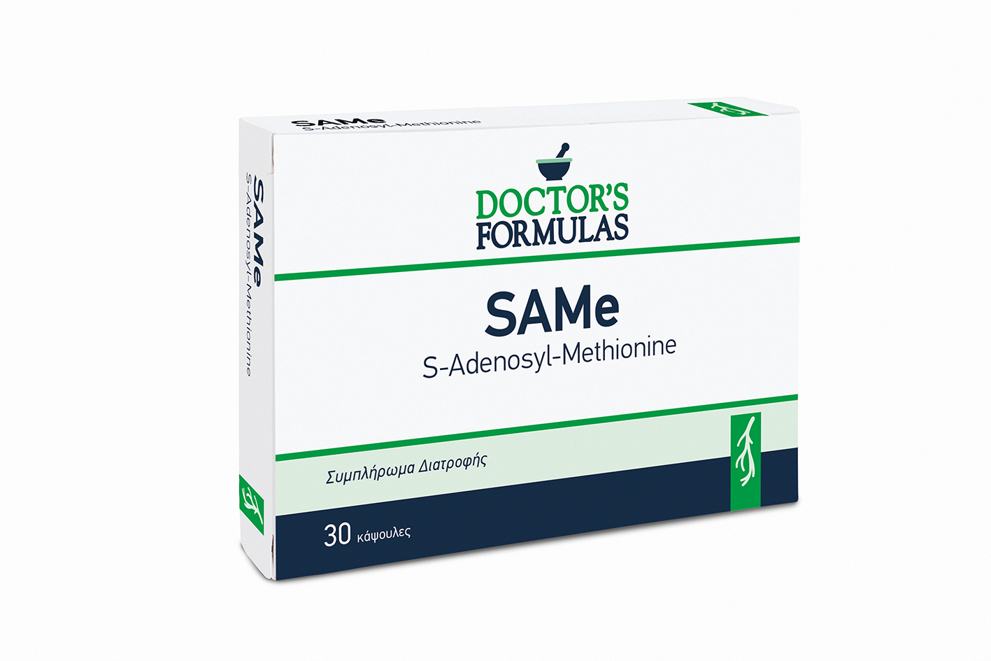 Complément SAM-e (S-Adénosyl-L-Méthionine) 120 Gélules - Marque Gnosis - Fabriqué En Italie