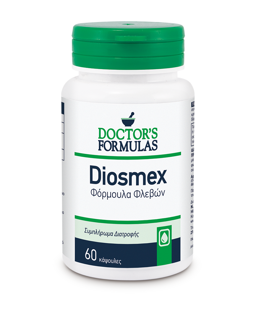 Diosmex | Supporting Healthy Legs & Veins