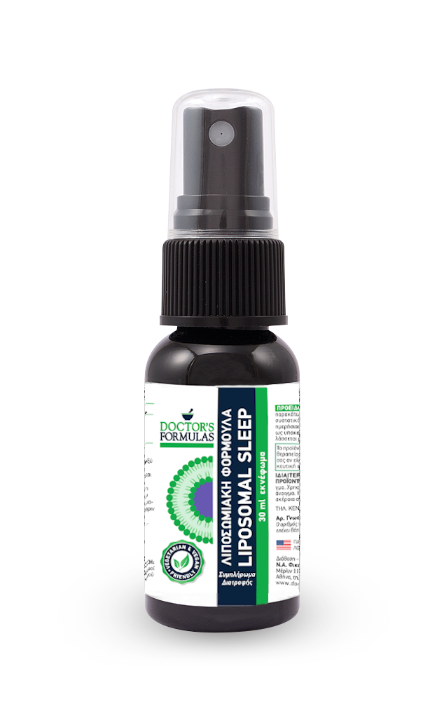 Εικόνα LIPOSOMAL SLEEP