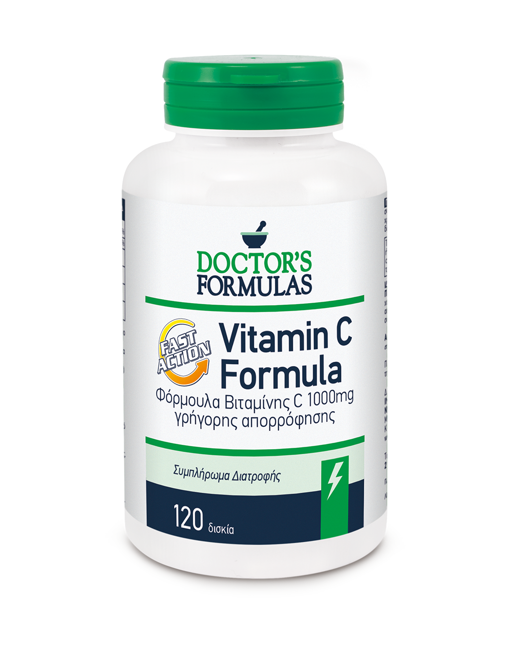 Εικόνα VITAMIN C FORMULA FAST ACTION