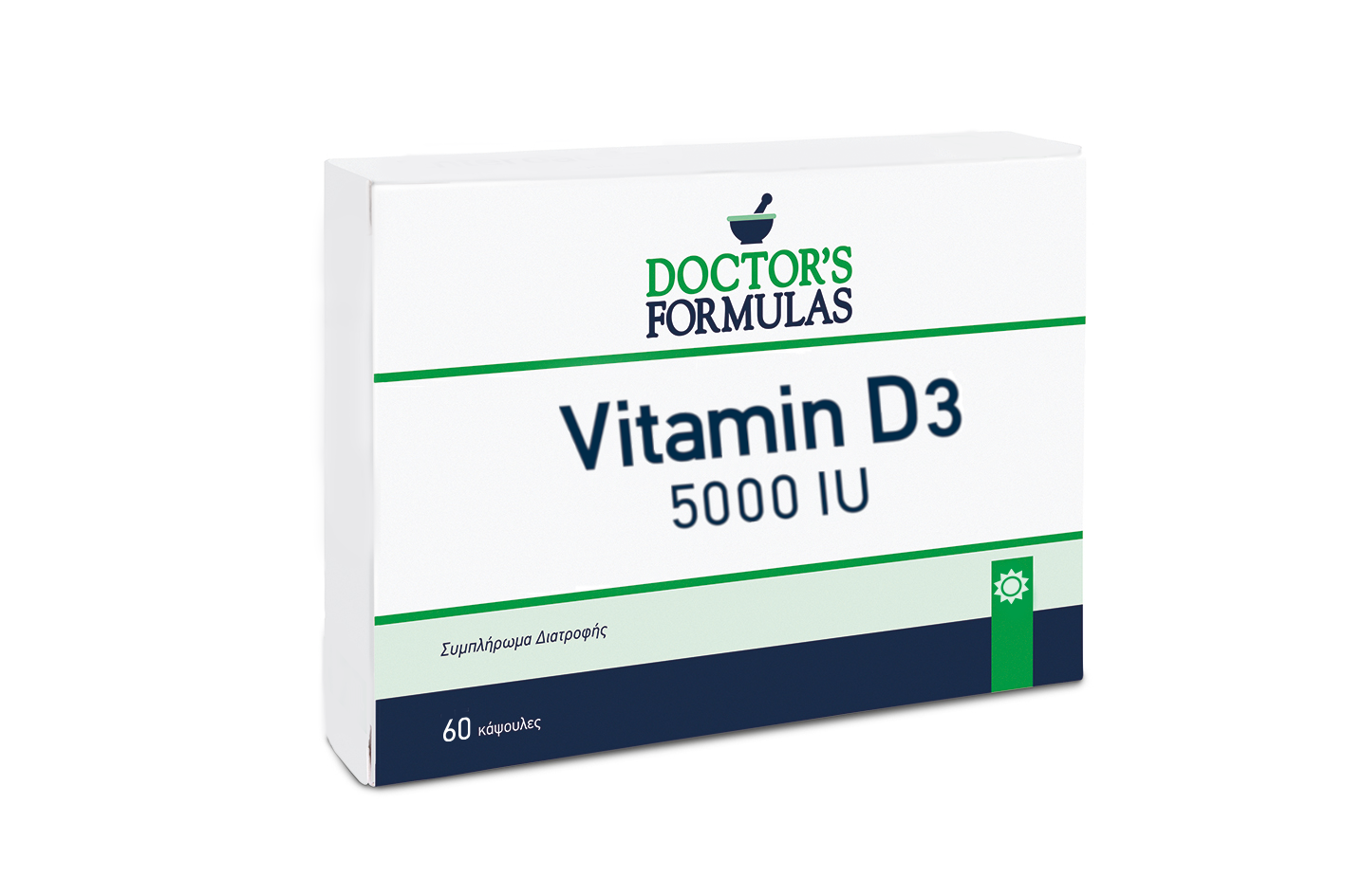 Εικόνα VITAMIN D3 | 5000 IU