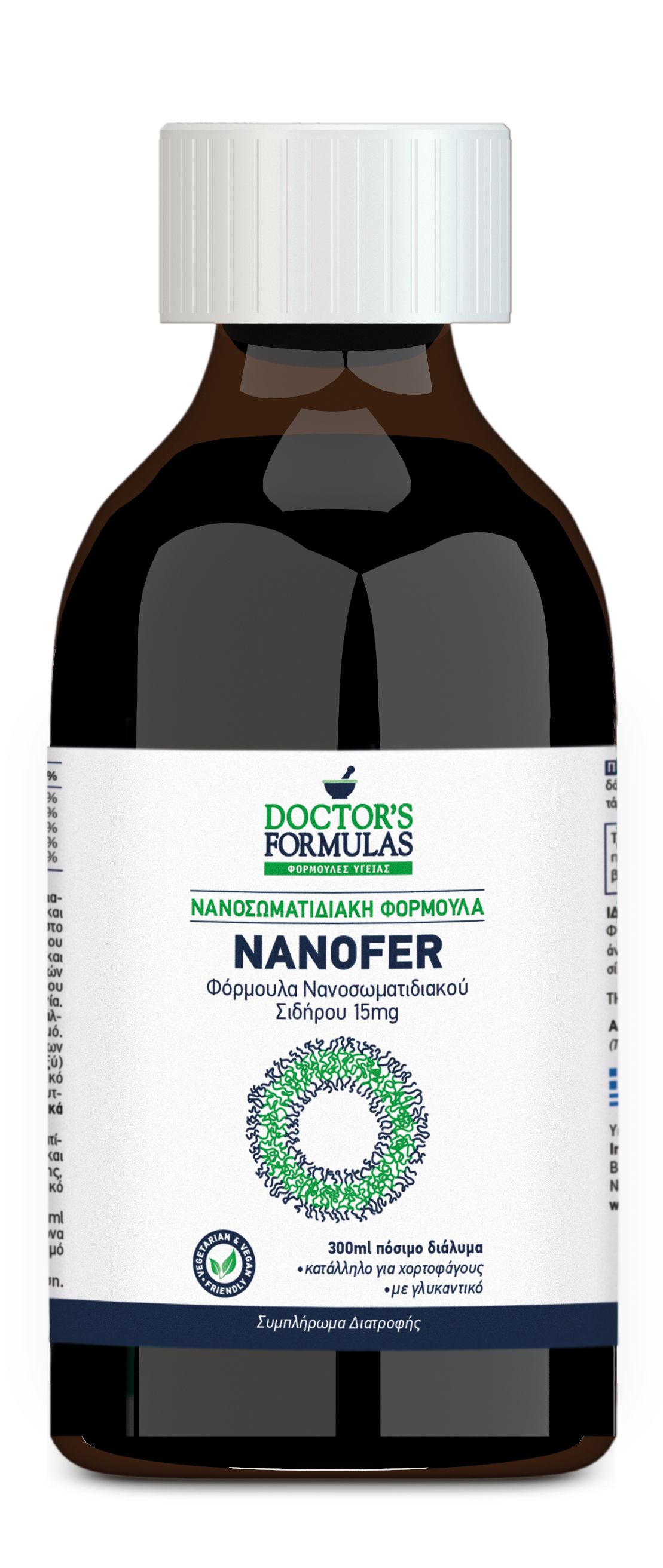 NANOFER | Iron Nanoparticle Formula
