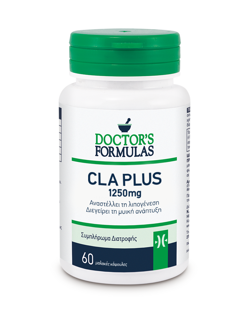 Image CLAPLUS 1250mg