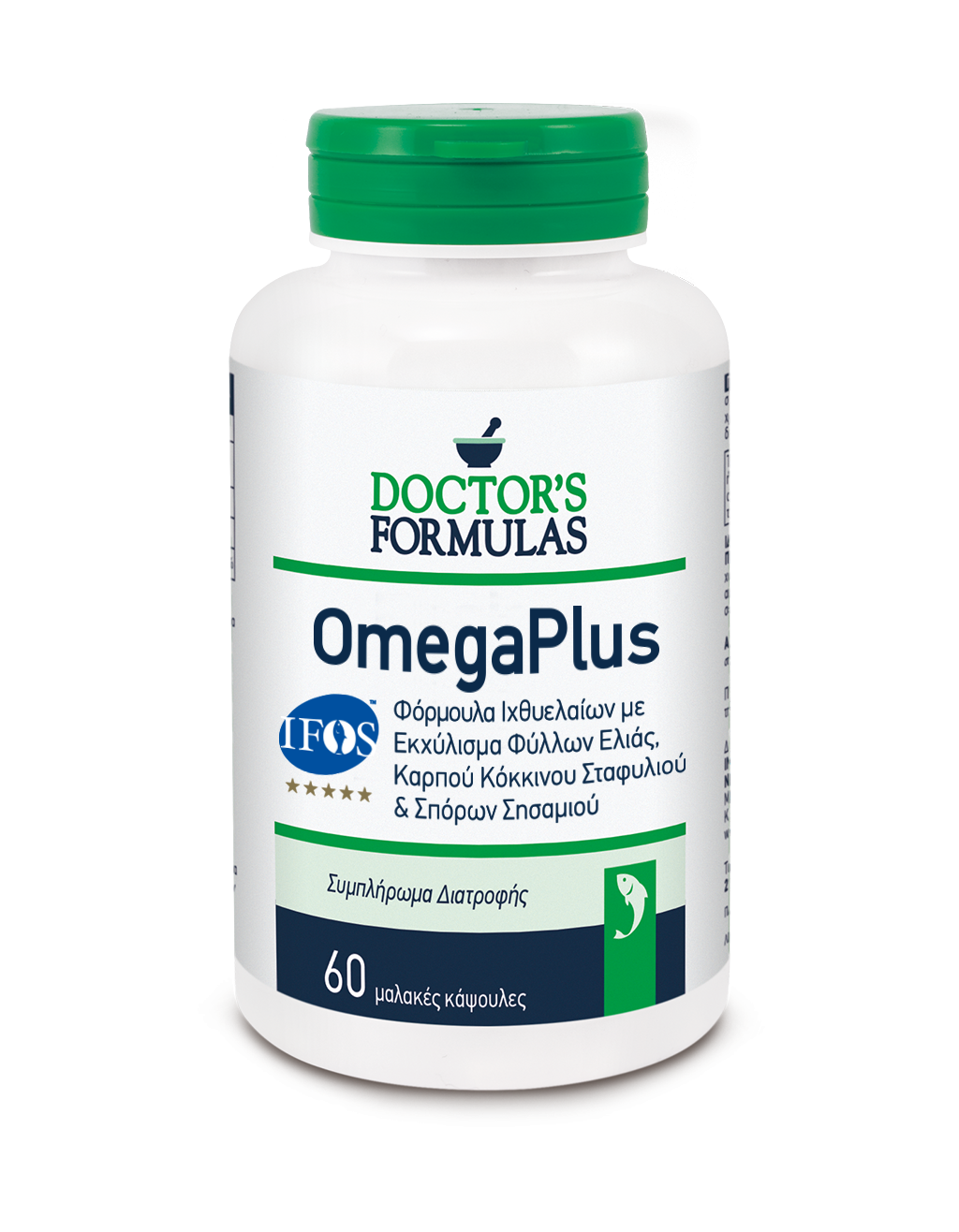OmegaPlus | Ισχυρή Φόρμουλα Ωμέγα-3 Πιστοποιημένης Καθαρότητας & Ποιότητας