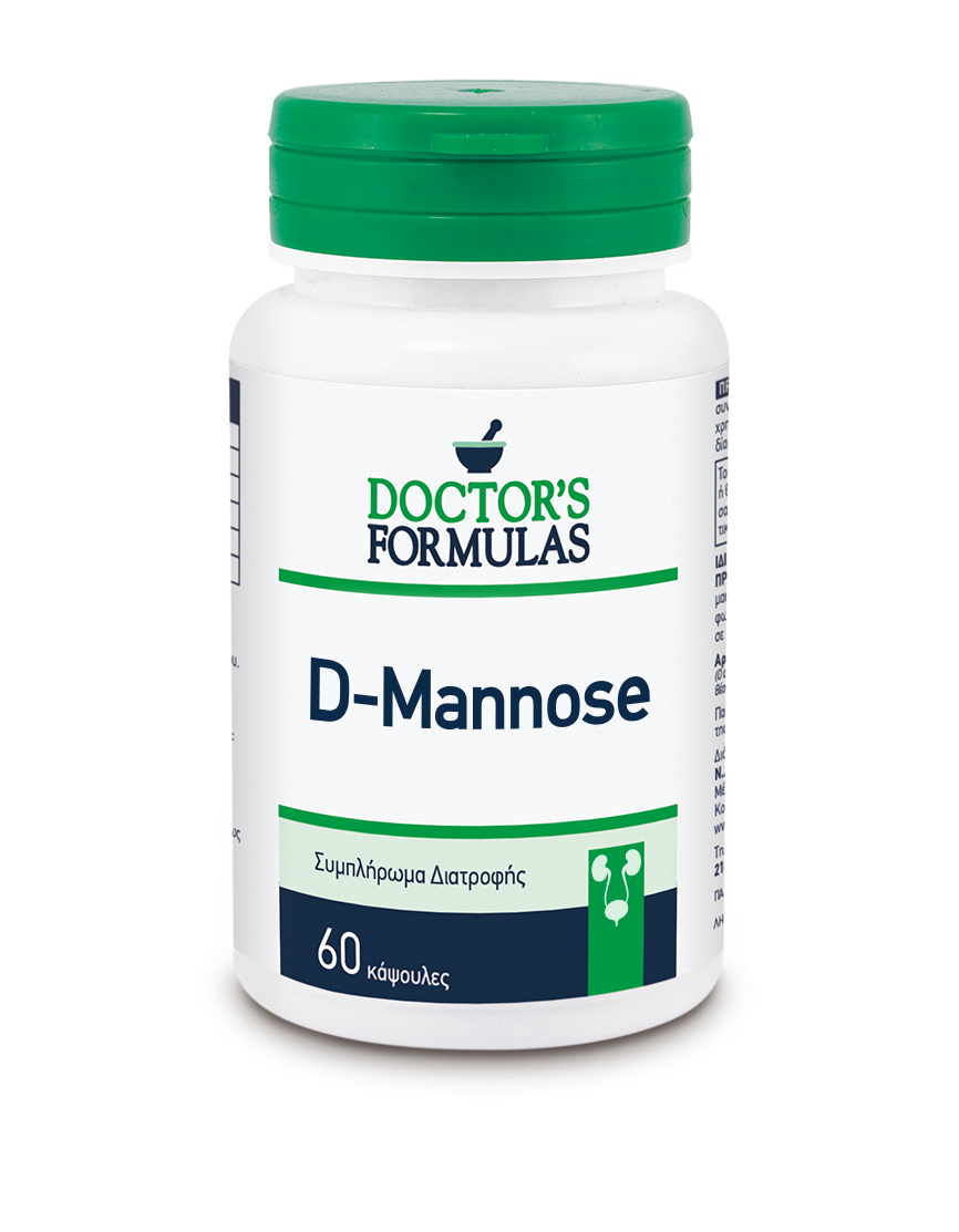 D-Mannose | Φόρμουλα που συμβάλει στην Υγεία Ουροποιητικού Συστήματος