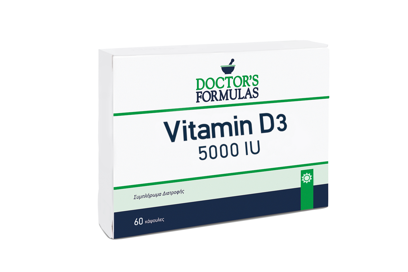 Image VITAMIN D3 5000 IU