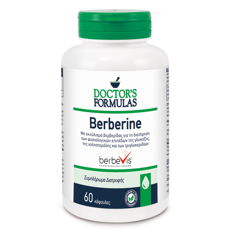 Εικόνα BERBERINE