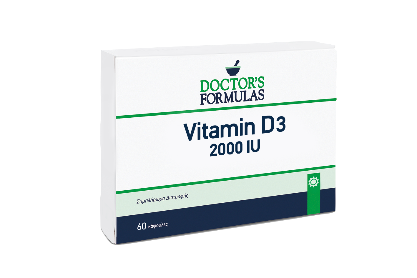 Image VITAMIN D3 2000 IU