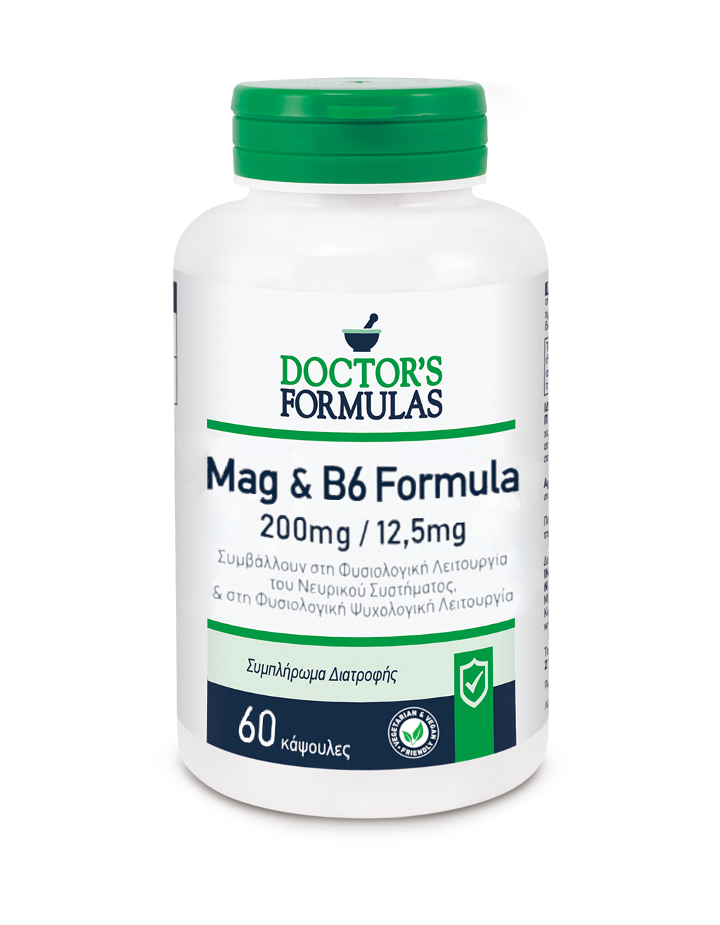 MAG 200mg & B6 12.54g FORMULA