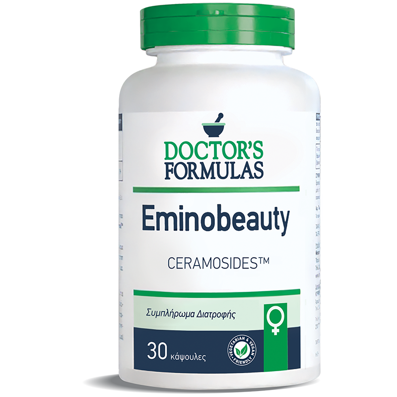 Εικόνα EMINOBEAUTY