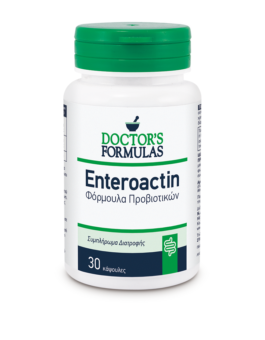 Enteroactin | Φόρμουλα Προβιοτικών