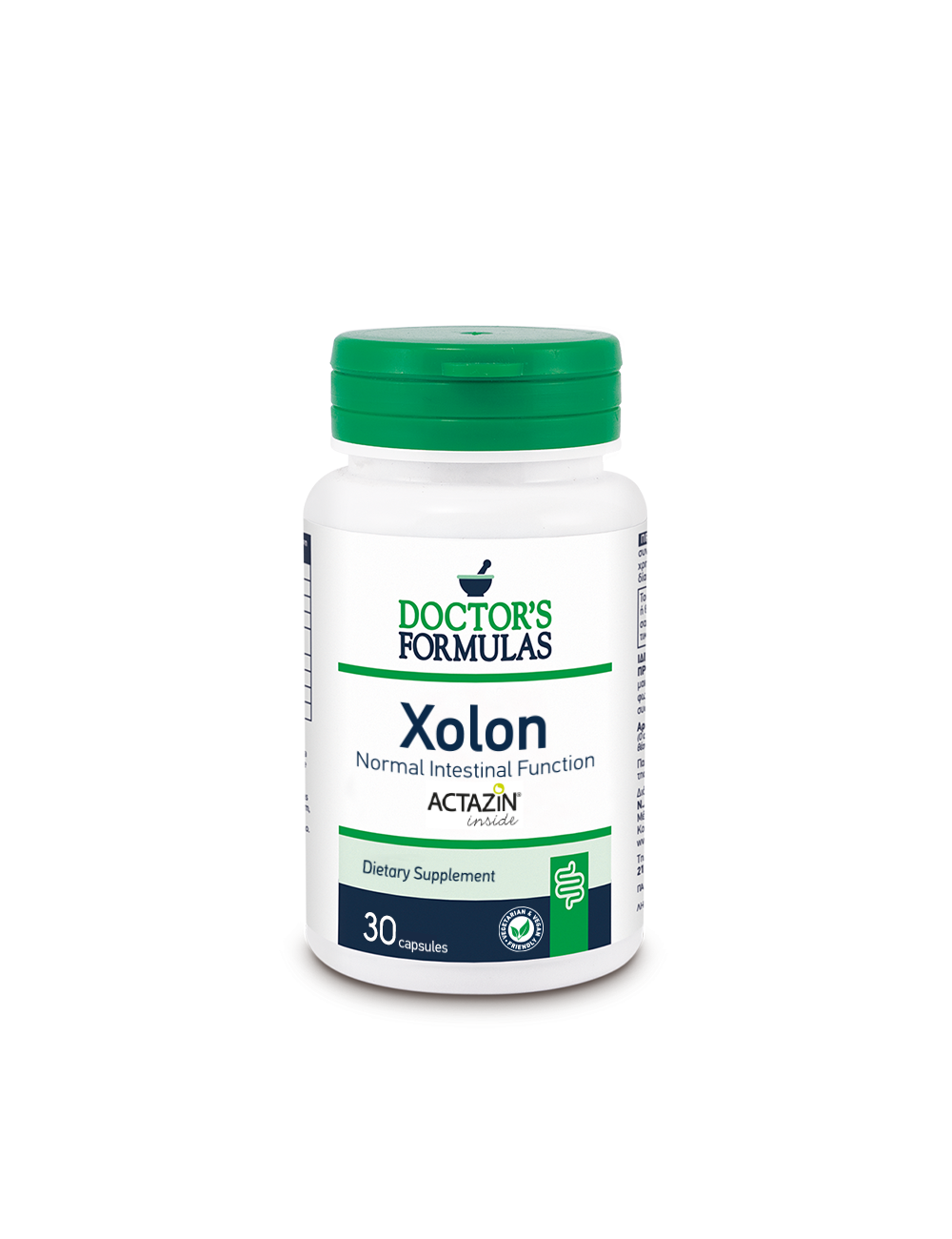 Xolon | Constipation Relief