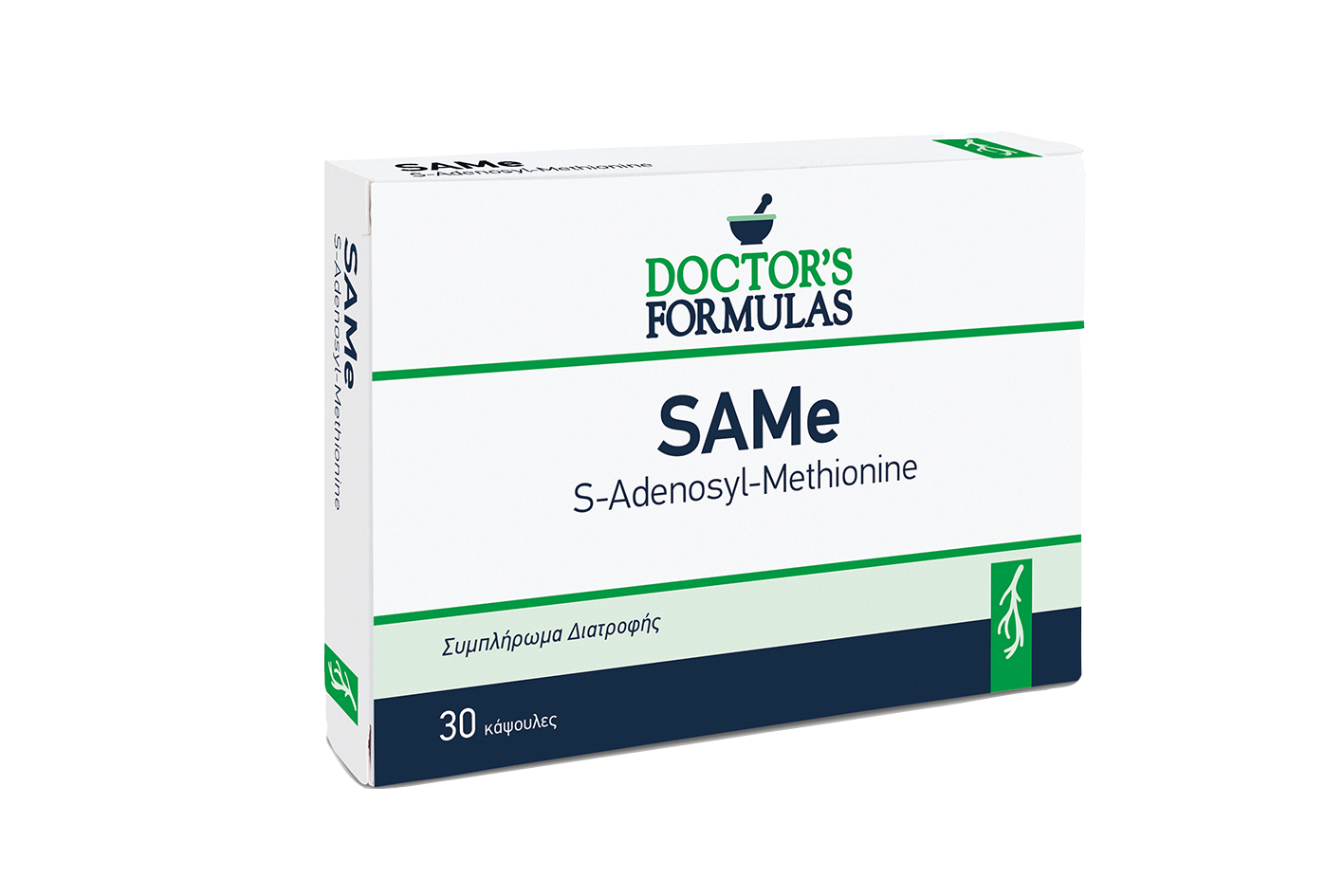 SAMe | Φόρμουλα S-Adenosyl-Methionine