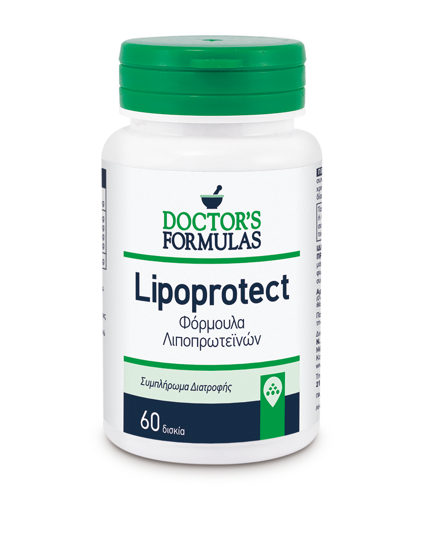 Εικόνα LIPOPROTECT