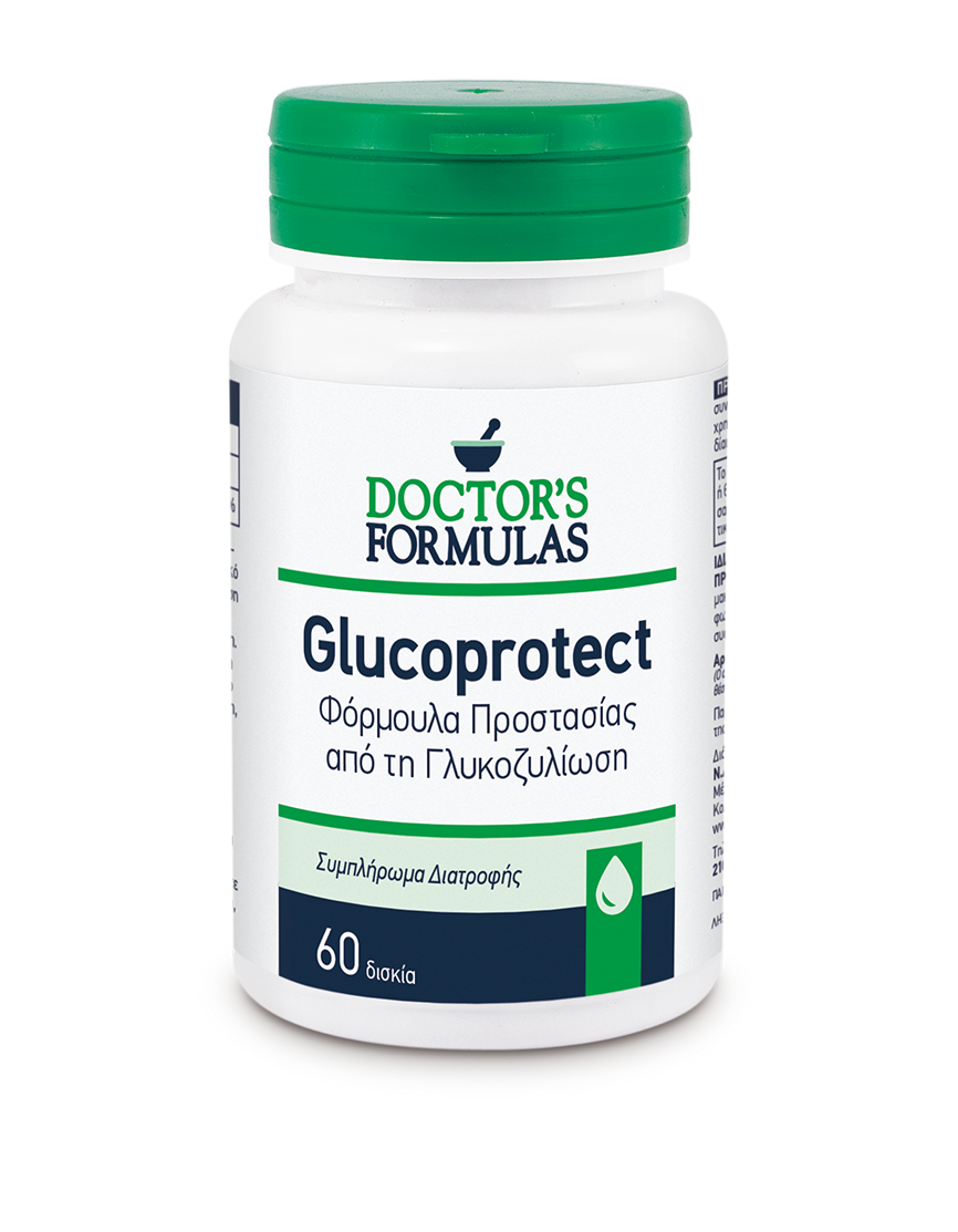 Εικόνα GLUCOPROTECT