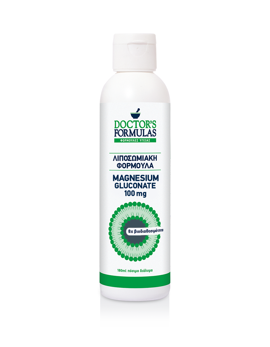 Magnesium Gluconate Liposomal Technology Doctors Formulas