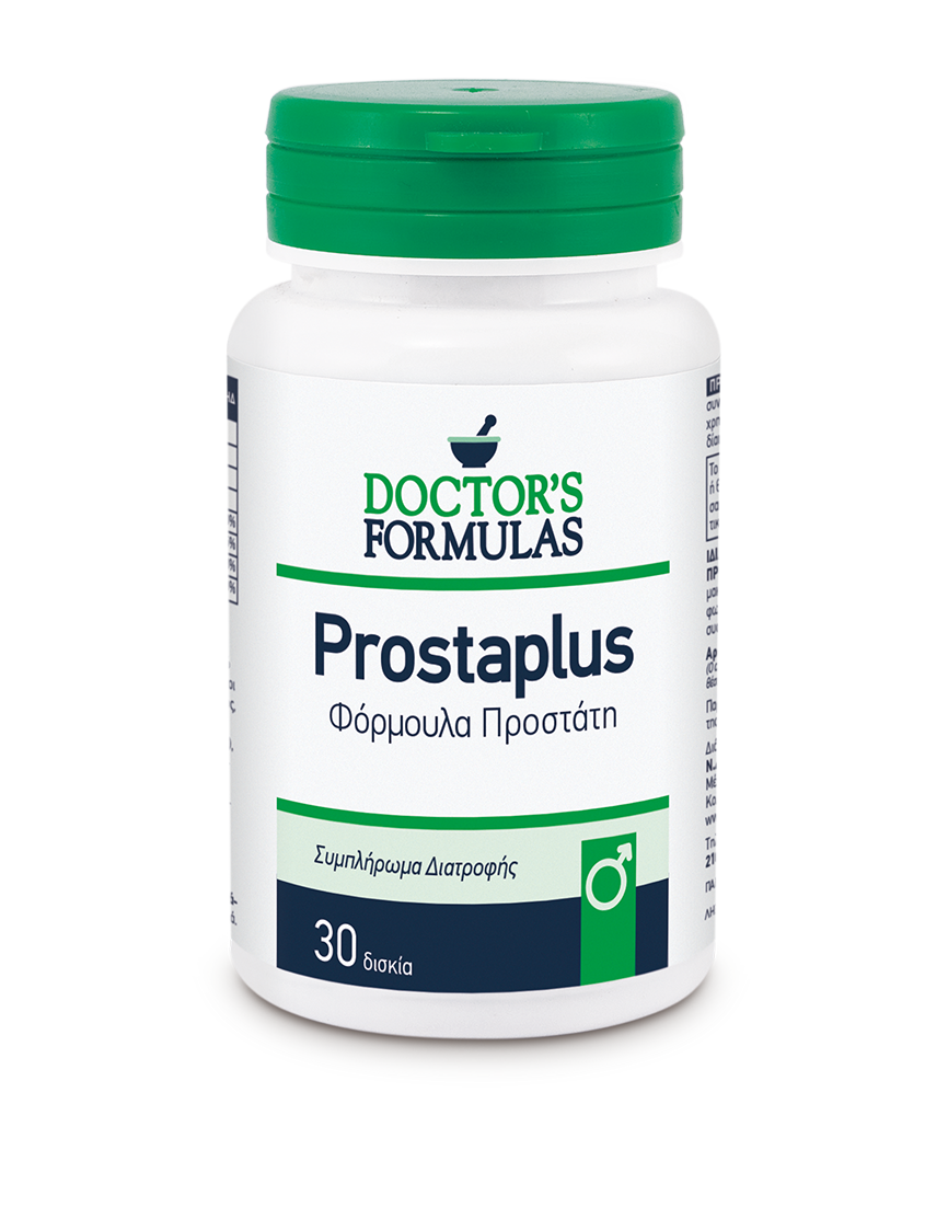 Prostaplus | Βελτιώνει την Λειτουργία του Προστάτη
