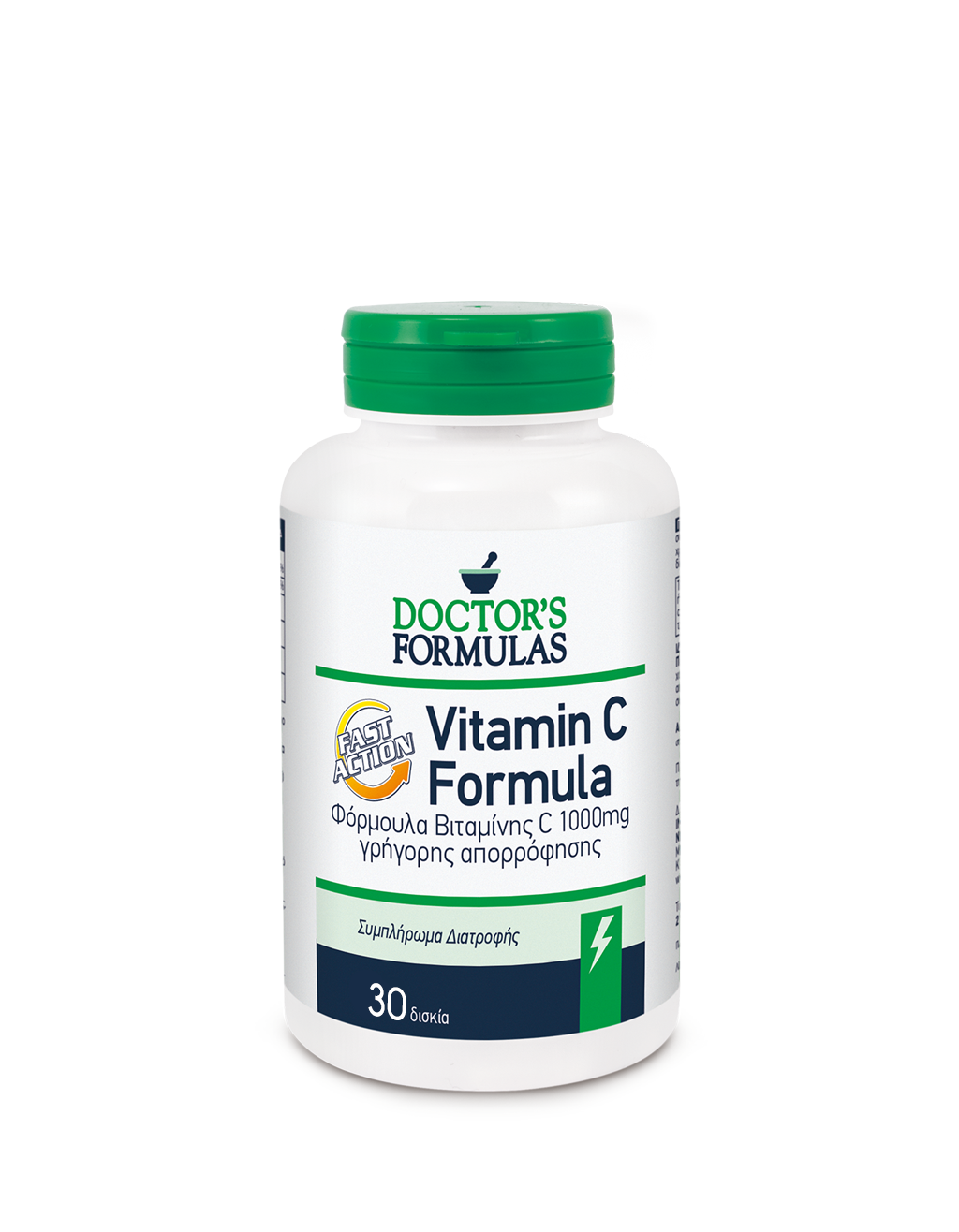 Εικόνα VITAMIN C FORMULA FAST ACTION