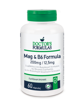 Image MAG & B6 FORMULA