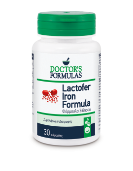 Εικόνα LACTOFER IRON FORMULA