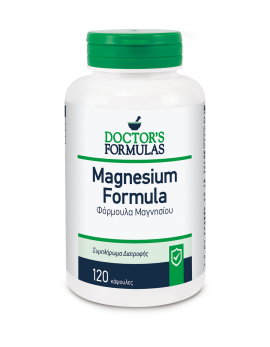 Εικόνα MAGNESIUM