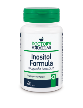 Εικόνα INOSITOL FORMULA