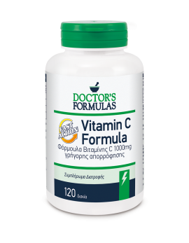 Εικόνα VITAMIN C FORMULA FAST ACTION