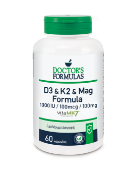 Image D3 1000IU & K2 100mcg & MAG 100mg FORMULA