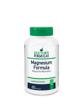 Image MAGNESIUM