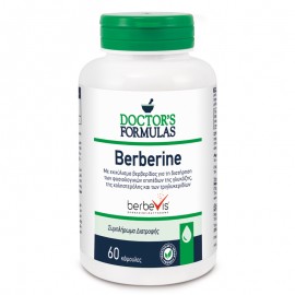 Εικόνα BERBERINE