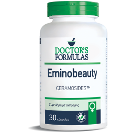 Εικόνα EMINOBEAUTY