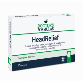 Εικόνα HeadRelief