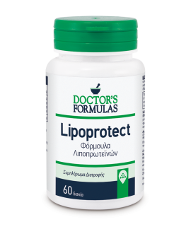 Εικόνα LIPOPROTECT